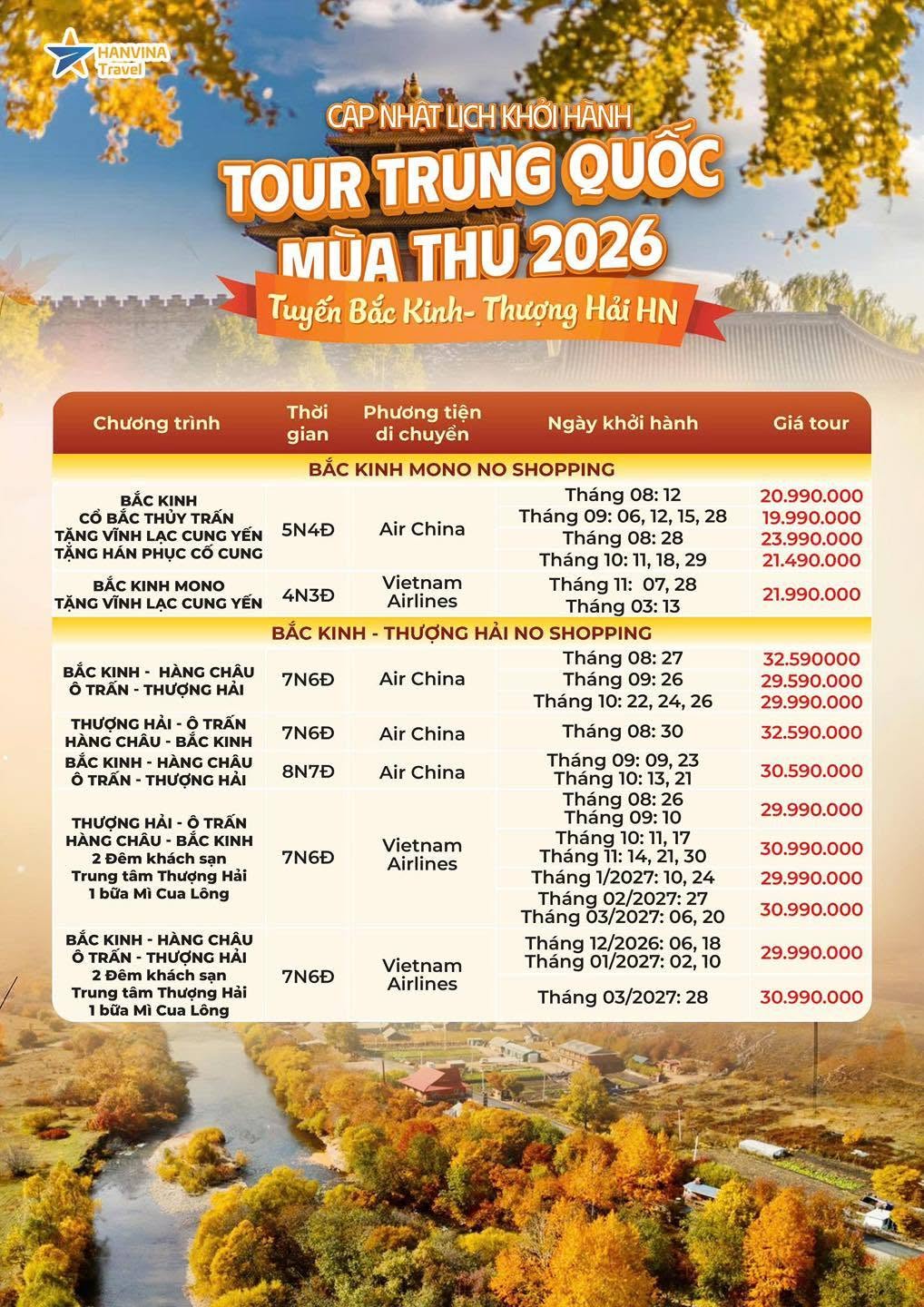 Tour bắc kinh thượng hải m&ugrave;a thu của hanvina travel