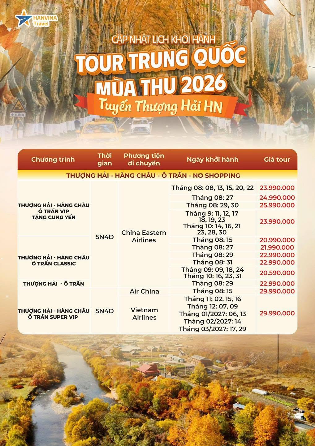 Tour Thượng Hải m&ugrave;a thu khởi h&agrave;nh từ H&agrave; Nội của HanVina Travel