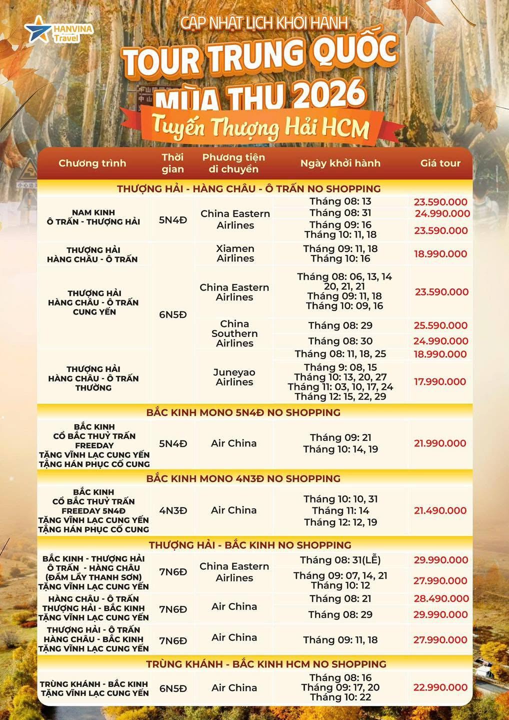Tour Thượng hải m&ugrave;a thu khởi h&agrave;nh từ HCM của HanVina Travel