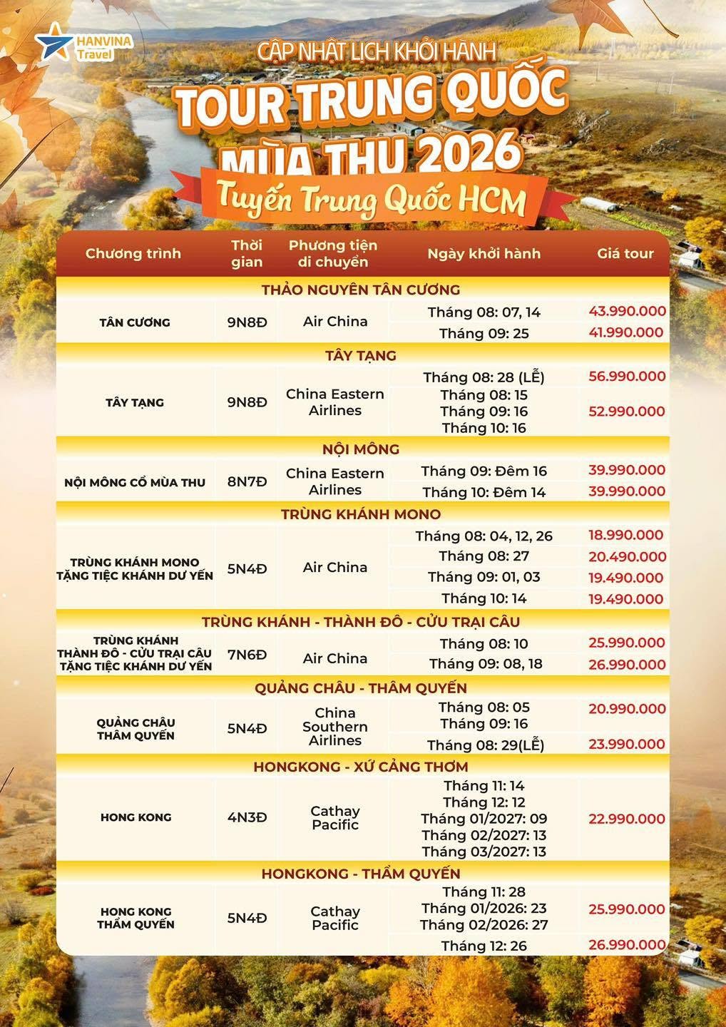 Tour Trung Quốc m&ugrave;a thu khởi h&agrave;nh từ HCM của HanVina Travel 2