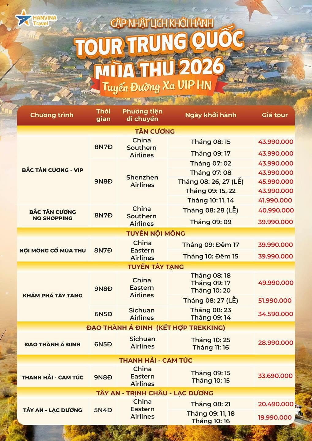 Tour Trung Quốc VIP m&ugrave;a thu khởi h&agrave;nh từ H&agrave; Nội của HanVina Travel 2
