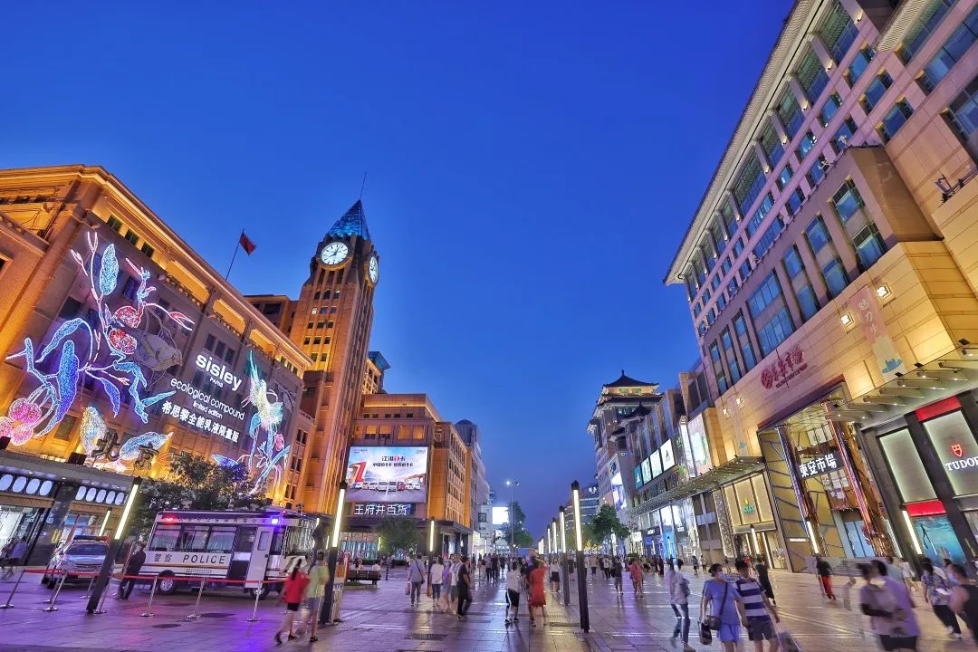 Khám phá Vương Phủ Tỉnh – công trình kiến trúc hoàng gia lộng lẫy giữa lòng Bắc Kinh.